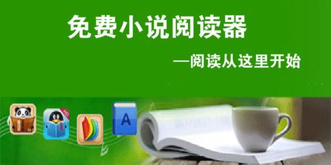 开云网页版在线登录